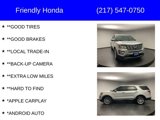 Used 2017 Ford Explorer Limited image 6