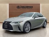 Certified 2022 Lexus IS 300 AWD w/ Premium Package image 3