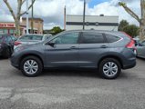 Used 2013 Honda CR-V EX image 6