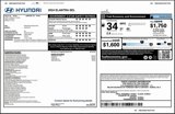 Certified 2024 Hyundai Elantra SEL image 3