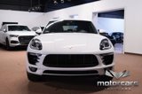 Used 2018 Porsche Macan Sport Edition image 2