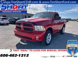 Used 2014 RAM 1500 Express image 1