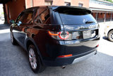 Used 2017 Land Rover Discovery Sport HSE image 5