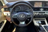Used 2017 Lexus ES 350 image 5
