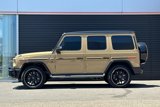 Used 2021 Mercedes-Benz G 63 AMG 4MATIC image 2