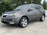 Used 2011 Acura MDX w/ Technology Package image 3