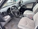 Used 2011 Toyota RAV4 4WD image 4