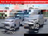 Used 2023 Kia Soul LX w/ Option Group 015 image 1