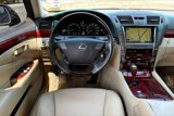 Used 2007 Lexus LS 460 image 5