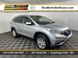 Used 2016 Honda CR-V EX-L image 1