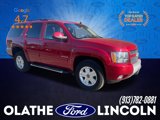 Used 2012 Chevrolet Tahoe LT w/ Suspension Package, Off-Road image 2