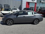 New 2025 Nissan Versa S image 4