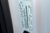 Used 2021 Ford F150 XL w/ Equipment Group 101A High image 3
