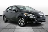 New 2025 Nissan Versa S w/ S Plus Package image 2