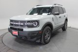 Used 2023 Ford Bronco Sport Big Bend image 3