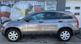 Used 2011 Honda CR-V SE image 6