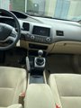 Used 2006 Honda Civic EX image 5