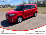 Used 2015 Scion xB image 2