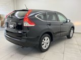 Used 2012 Honda CR-V EX image 5