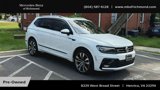 Used 2021 Volkswagen Tiguan SEL Premium R-Line image 4