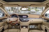 Used 2012 Mercedes-Benz S 550 w/ Sport Pkg Plus One image 3