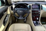 Used 2017 INFINITI QX50 2WD w/ Technology Package image 5