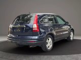 Used 2011 Honda CR-V EX image 4