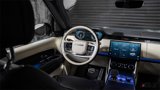 Used 2023 Land Rover Range Rover SE image 5