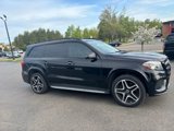 Used 2018 Mercedes-Benz GLS 550 4MATIC image 2