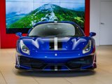 Used 2020 Ferrari 488 Pista Coupe image 2