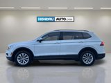 Used 2018 Volkswagen Tiguan SE w/ Panoramic Sunroof Package image 5