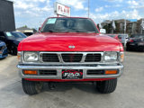 Used 1997 Nissan Pickup 4x4 King Cab image 2