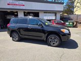 Used 2012 Toyota RAV4 4WD w/ 3rd Row image 3