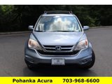Used 2011 Honda CR-V EX-L image 2