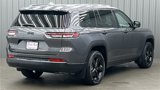 Used 2023 Jeep Grand Cherokee L Laredo image 5