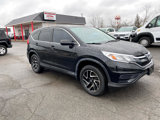 Used 2016 Honda CR-V SE image 3