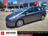 Used 2015 Toyota Prius V Four image 1
