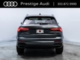 New 2025 Audi Q3 2.0T Premium Plus image 6
