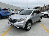 Used 2016 Honda CR-V EX-L image 3