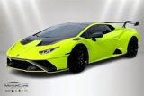 Used 2022 Lamborghini Huracan STO image 2