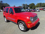 Used 2005 Jeep Liberty Limited image 4