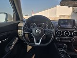 Used 2022 Nissan Sentra SV image 2