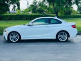Used 2016 BMW 228i xDrive Coupe image 4