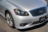 Used 2008 INFINITI M35 w/ Technology Pkg image 6