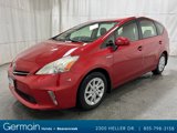 Used 2014 Toyota Prius V Two image 4
