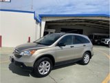 Used 2007 Honda CR-V EX image 2