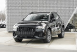 New 2025 Audi Q3 2.0T Premium image 5