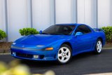 Used 1991 Mitsubishi 3000GT VR-4 image 2