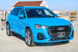 Used 2021 Audi Q3 2.0T Premium Plus w/ Premium Plus Package image 3