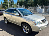 Used 2006 Lexus RX 400h AWD image 3